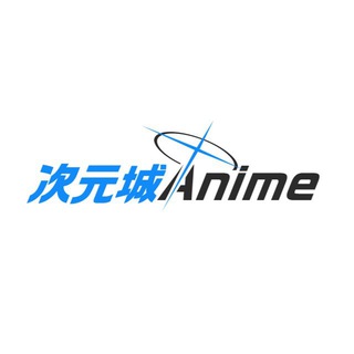 Telegram: view @cycity anime